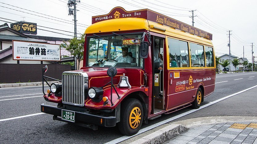 aizu wakamatsu tourism