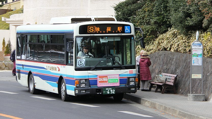 Www Japan Bas Xxx - Buses in Japan