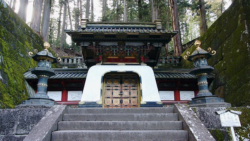 Nikko Travel Iemitsu Mausoleum Taiyuin