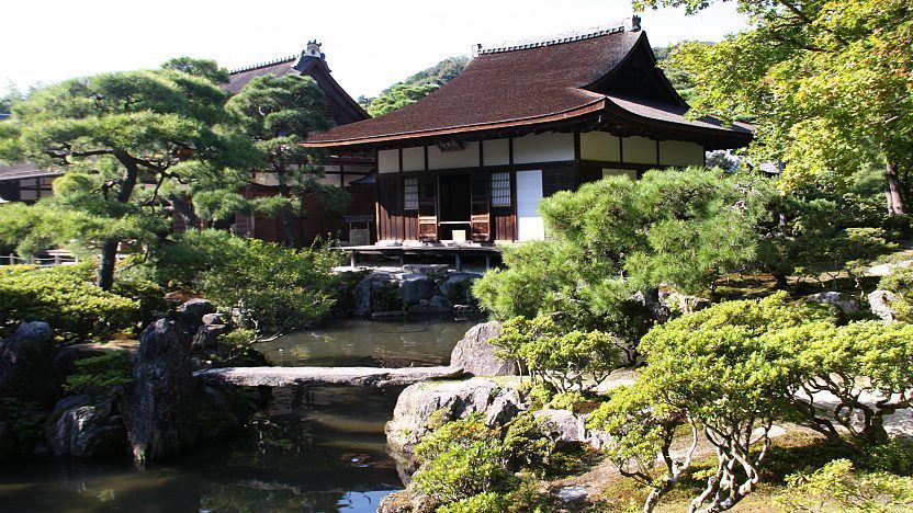 Ginkakuji (Silver Pavilion) - Kyoto Travel