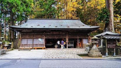 Koyasan Pilgrimage Trails - Koyasan Travel