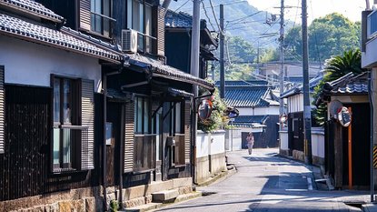 Art House Project - Naoshima Travel