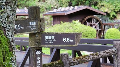 Tokyo to the Kiso Valley: How to get to and around the Kiso Valley ...