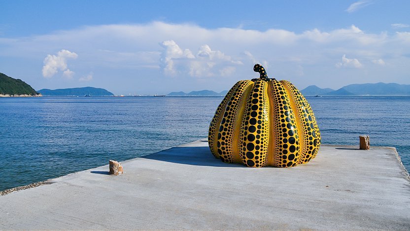 Benesse House - Naoshima Travel