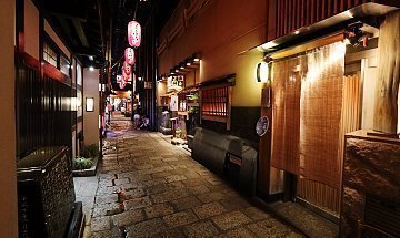 Osaka Suggested Itineraries - Osaka Full Day Walk