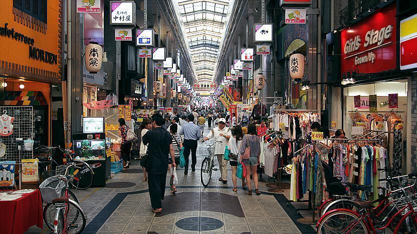 stoom streng Rouwen Japan Shopping Guide: How to Shop