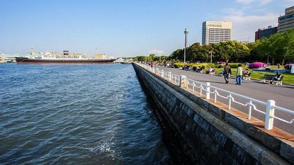 Yamashita Park - Yokohama Travel