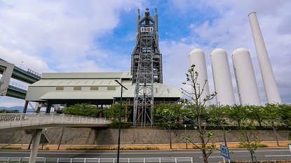 Yawata Steel Works - Kitakyushu Travel