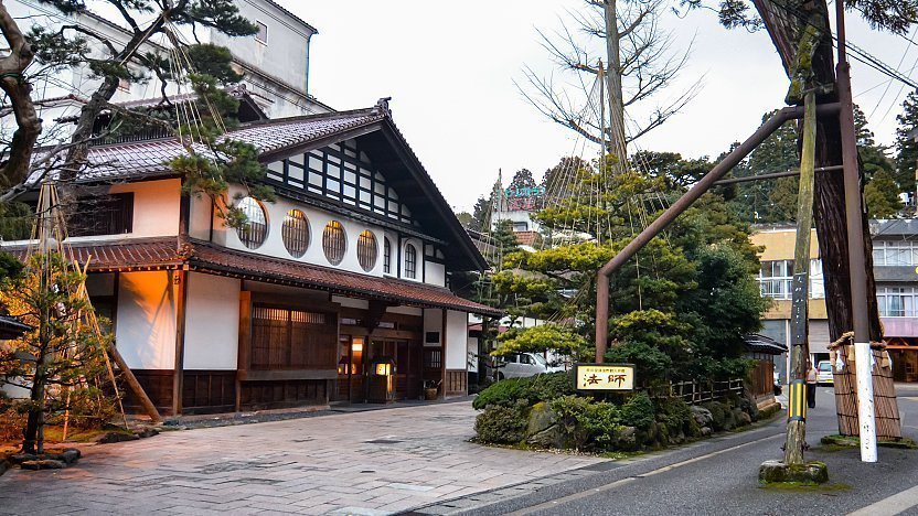 Awazu Onsen - Kaga Onsen Travel