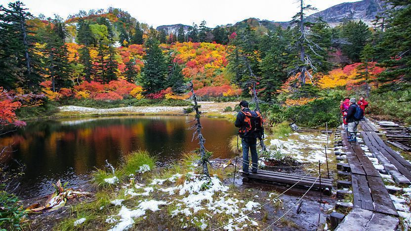 Daisetsu Kogen Onsen - Daisetsuzan National Park Travel