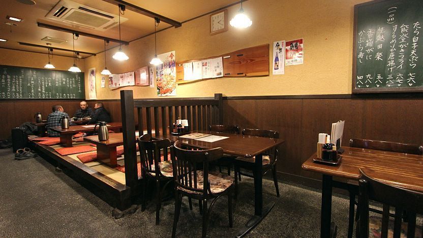 Traditional japanese deals restaurant