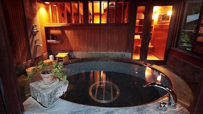 Japanese Hot Springs (onsen): How To Enjoy Hot Springs?