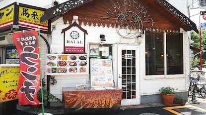 Basics for Muslim Travelers in Japan - Halal Food in Japan