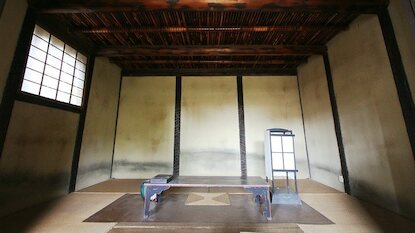 Basho Memorial Museum - Iga Ueno Travel