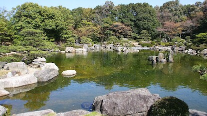 Ohori Park - Fukuoka Travel