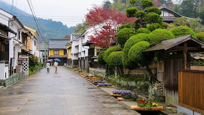 Ozu Old Town - Ozu Travel