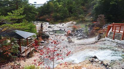 Sainokawara Park - Kusatsu Travel