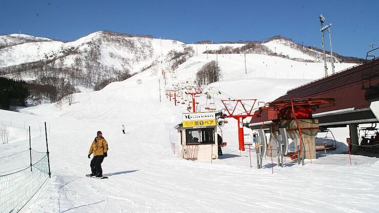 Guide to Skiing in Japan: How to enjoy skiing and snowboarding