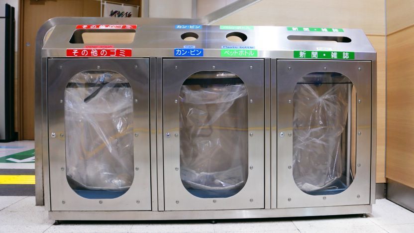 Tokyo's Public Trash Can Problem