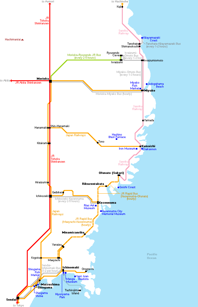 Aoshima Island Walk, Ehime, Japan - Map, Guide