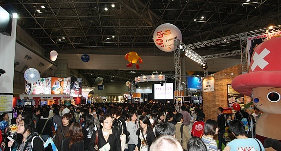 AnimeJapan (formerly Tokyo International Anime Fair)