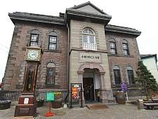 Otaru Travel Sakaimachi Street