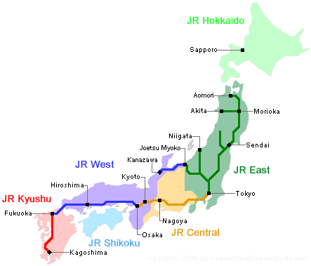 Japanese Trains