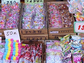 Kawagoe Travel  Candy Alley  Kashiya Yokocho 