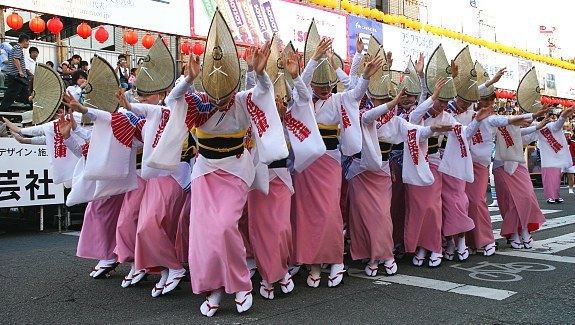 Resultado de imagem para Tokushima Awa Odori