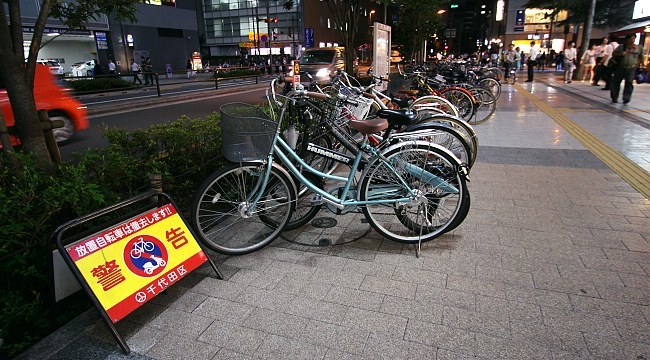 city center bikes