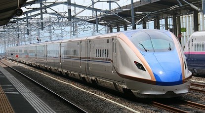 Hokuriku Shinkansen Extension On March 14, 2015