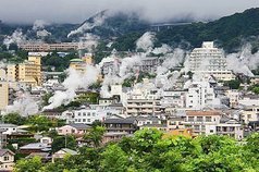 Beppu Travel Guide - What to do in Beppu