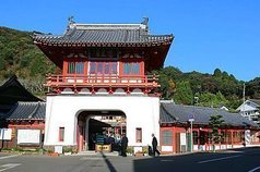 Kyushu Travel Guide - What to do in Kyushu