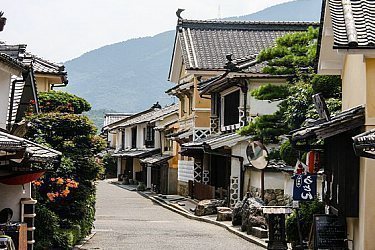 Uchiko Travel Guide - What to do in Uchiko